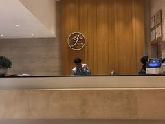 -全季酒店(广州越秀公园店)