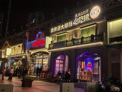 -中南南通体育会展中心