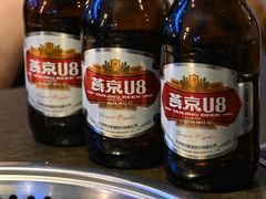-欢乐牧场海鲜烤肉自助(牡丹园店)