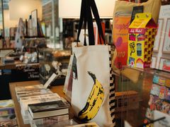 -茑屋书店(天目里店)