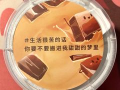 -乐纯(苹果社区店)
