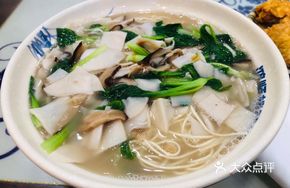 Double Mushroom Noodles