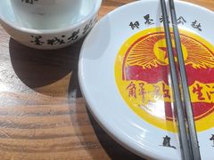 -即墨老公社·海肠捞饭大王(古城店)