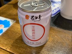 -蜀九香火锅(彩虹店)