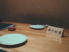 -福匠日本料理(人民路店)