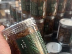 -正源安吉白茶特产享购商场(安吉店)