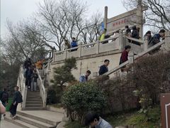 -紫金山山顶公园