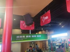-水善汇旗舰店(金牛路店)