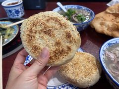 -老三羊汤【北兴隆街店】