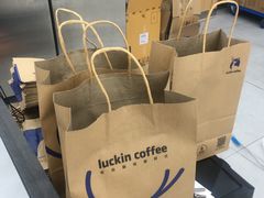 -瑞幸咖啡(中国移动斜西街店)
