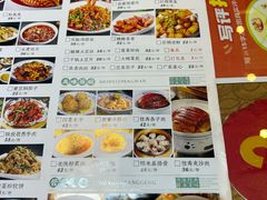 -独秀小吃(蓝田店)