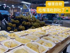 -盒马鲜生(和谐广场店)