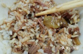 Meat and Rice Mix