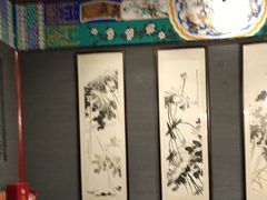 -羲和雅苑•北京烤鸭(平安国际金融中心店)