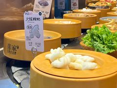 -喜家自助小火锅(乐客城店)