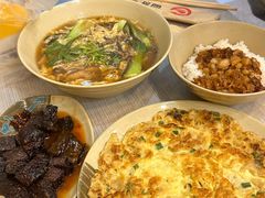 菜脯饼-圆宝台湾小吃(迎津街店)