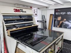 -能手汽车隔热膜旗舰店·3M贴膜体验中心