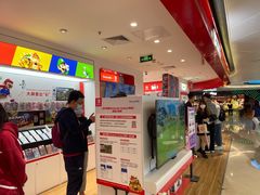 -任天堂Nintendo Switch体验店(天河城店)
