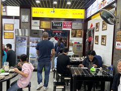-宜宾燃面非遗传承店