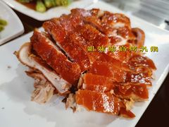 -姐妹临高乳猪店(海垦路店)