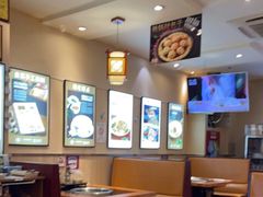 大堂-灶座小锅烀饼·铁锅炖(全国总店)