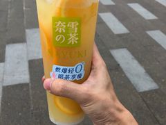 -奈雪的茶(漫广场店)