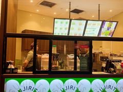 -辻利茶铺(辻利茶屋店)