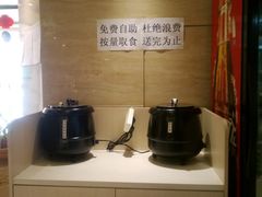 -万和源炝锅城·活鱼现炝(文艺北路店)