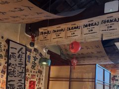 -三杯赤運·中式小酒馆(所城里店)
