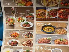 -清真·卡德尔大叔新疆主题餐厅(龙汇路店)