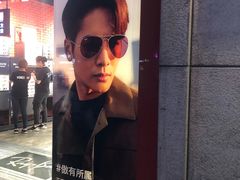-Ray·Ban雷朋(淮海中路店)