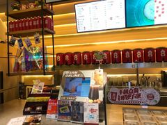 -1828王老吉·草本新茶(珠江新城地铁站店)