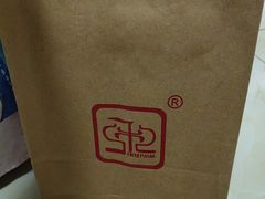 -秋栗香(地安门店)