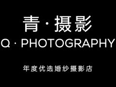 -乐汇城