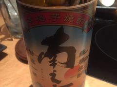 -黒豚料理 寿庵(中央駅西口店)