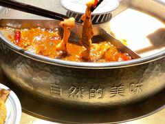 -巴奴毛肚火锅(广益哥伦布店)