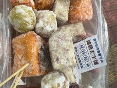 -普宁反沙番薯芋头