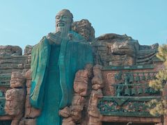 -淹城春秋乐园