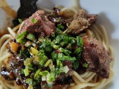 -熊腊生热干面馆(宝丰店)