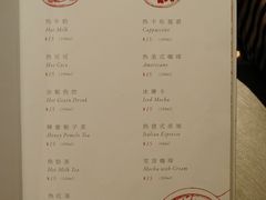 -斗牛士牛排(南京东路店)