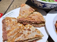 -河沿肉饼Beijing Pie(东华门店)
