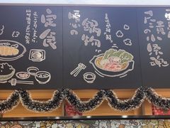 -小条食堂(筼筜天虹店)