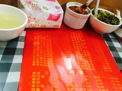 -辣肉面大王(天平路店)