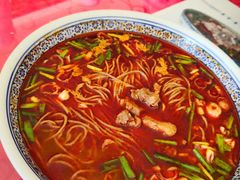 -毓秀羊肉饸饹(芝川店)