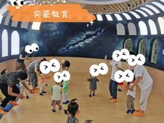 -嘉定民办实蒙早教中心