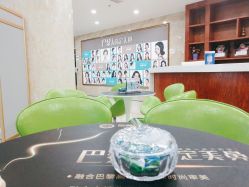 -重庆军美医疗美容医院