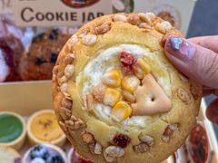 -CookieJar曲奇家(东方宝泰店)