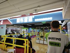 -天丰利生活MALL(和平里店)