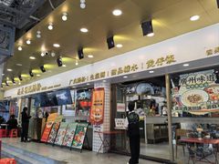 -西关明记肠粉(荔枝湾店)