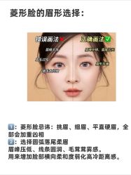 点击看大图 -班柠美妆·化妆私教(汉中路店)